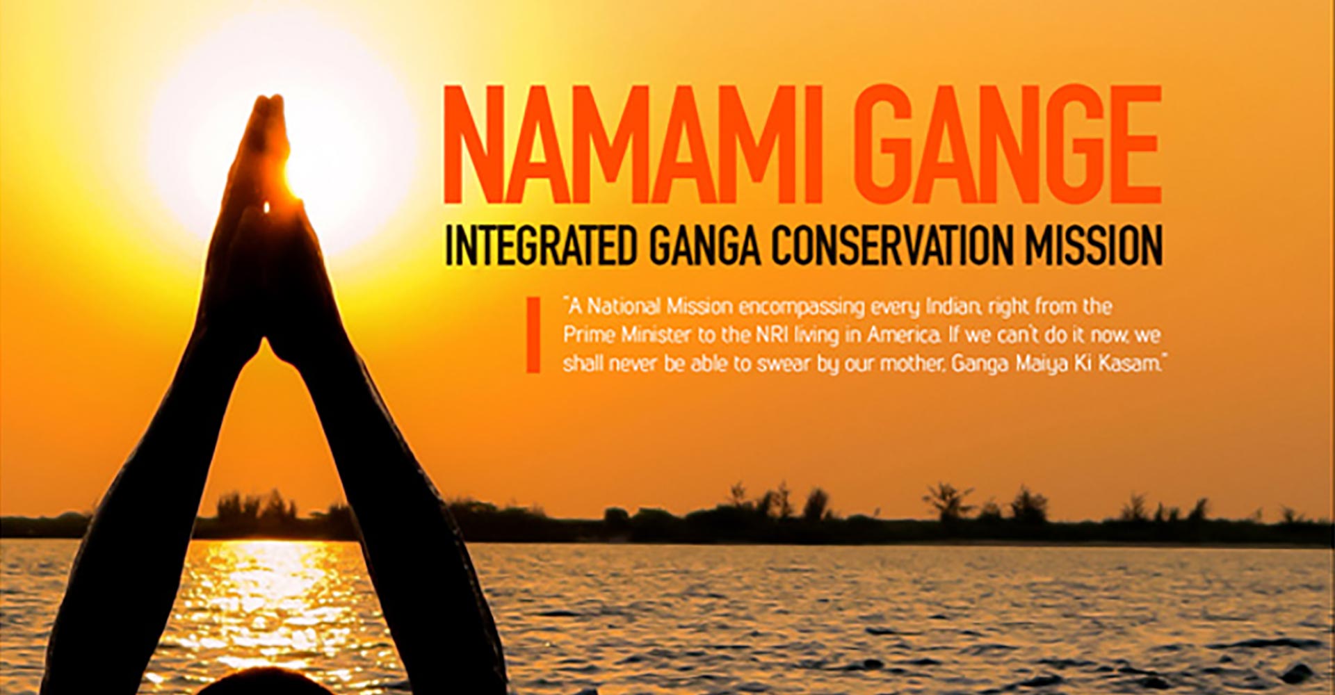 Namami Gange