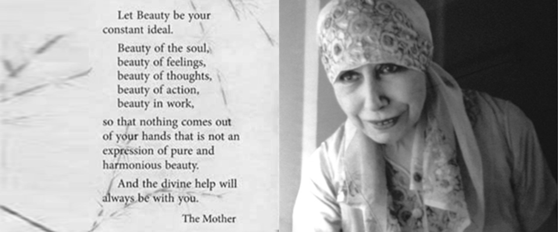 The Mother's Arrival Day