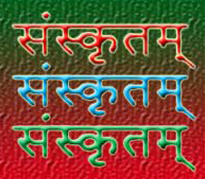 Sanskrit---The-Language-of-God-1st-August-2010