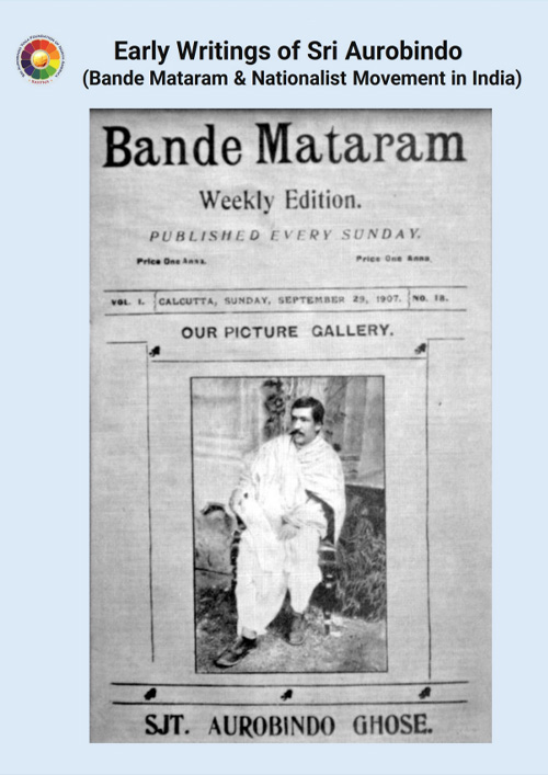 Sri-aurobindo-bande-mataram